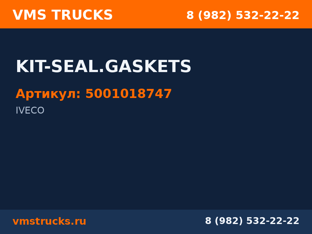 KIT-SEAL.GASKETS 5001018747